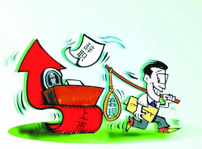 債券投資價(jià)值相關(guān)問(wèn)題分析