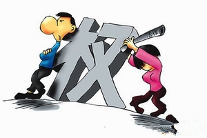 什么是股東權(quán)益？什么是股東權(quán)益比率