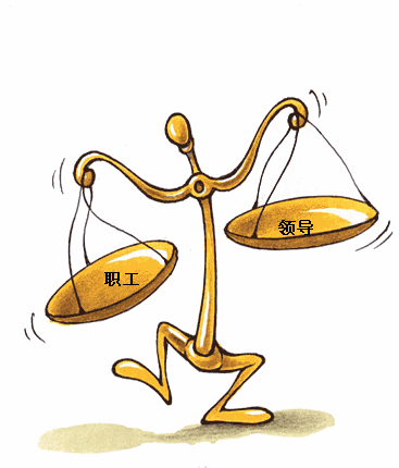 遭遇快遞糾紛消費(fèi)者怎樣維護(hù)權(quán)益