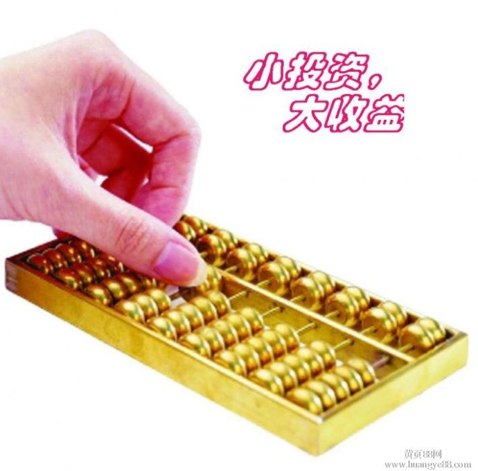 債券投資理財(cái)知識(shí)