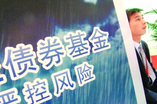 投資可轉(zhuǎn)換債券有哪些優(yōu)勢