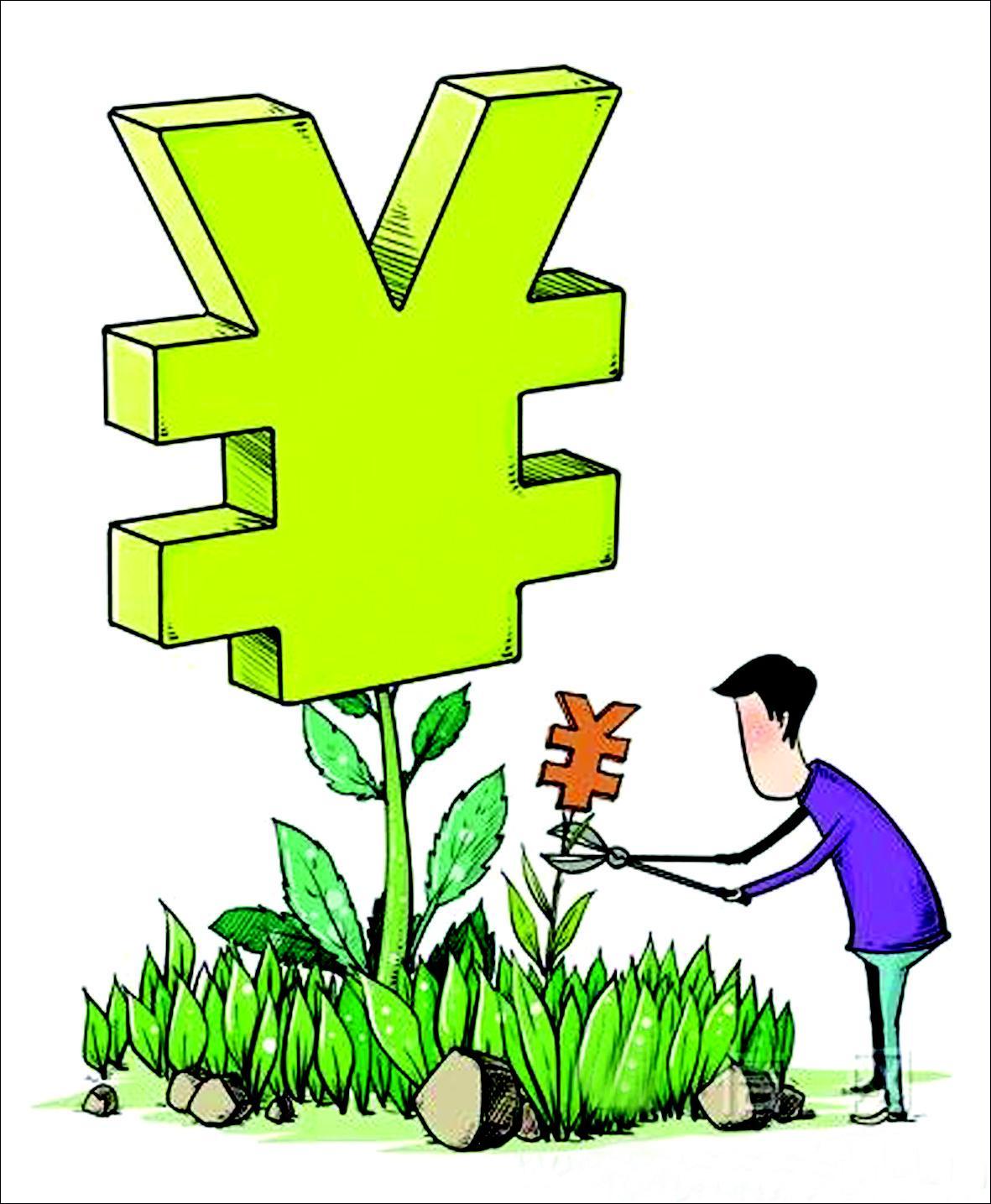 年底買理財產(chǎn)品送豪禮可信嗎？