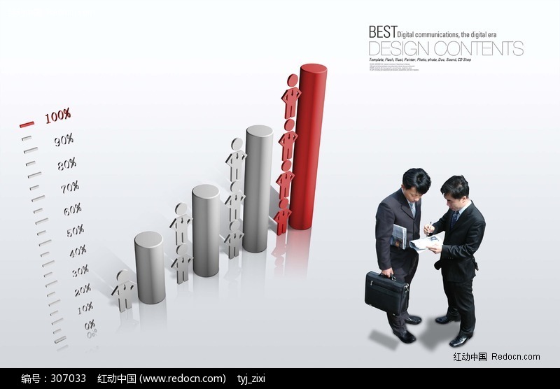 理財(cái)?shù)囊饬x