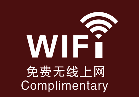 除了上網(wǎng)，餐館里的WiFi到底還做什么？ 