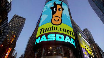 途牛擬增發(fā)融資1億美元 密會京東或有并購動作