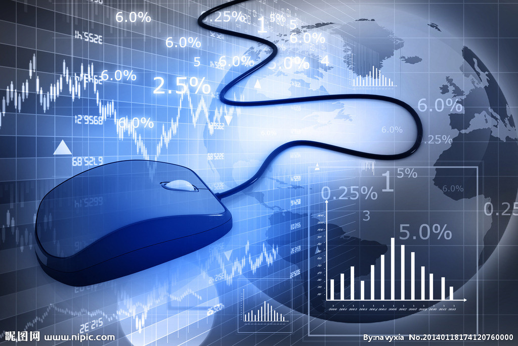 股票投資入門指南