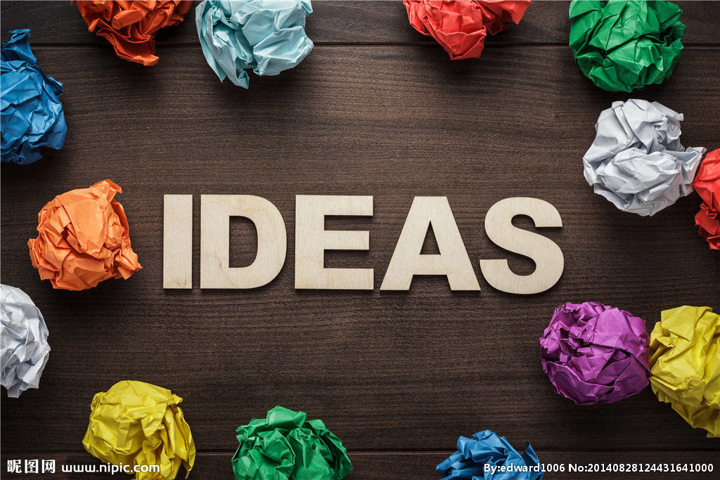 金融創(chuàng)新潛在的風(fēng)險