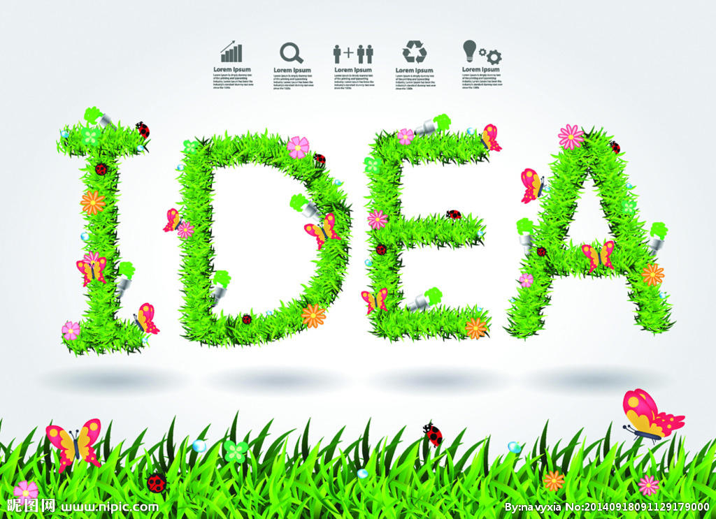 互聯(lián)網(wǎng)金融創(chuàng)新需要加強(qiáng)監(jiān)管