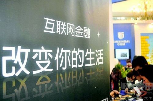 如何寫(xiě)互聯(lián)網(wǎng)投資報(bào)告