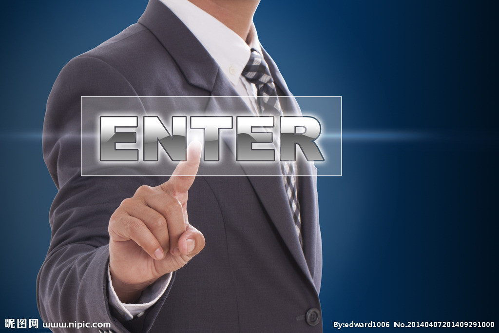 互聯(lián)網投資需求分析