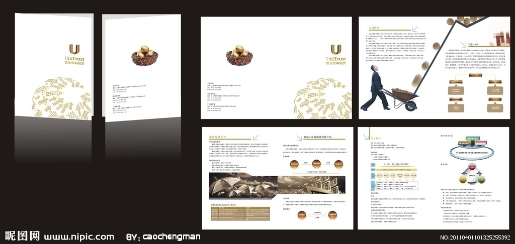 風(fēng)險(xiǎn)投資的五大特征