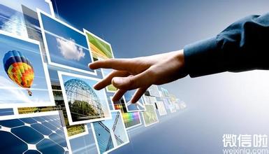 早期的風(fēng)險投資公司