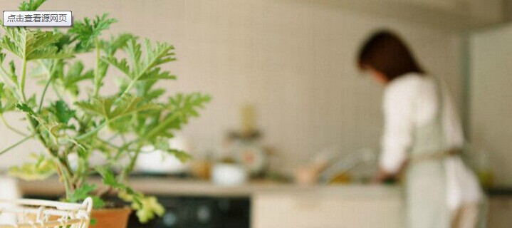 云家政獲數(shù)千萬美元融資，投資方為藍弛創(chuàng)投