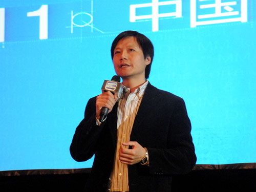 投資人人車，雷軍到底想做什么？ 