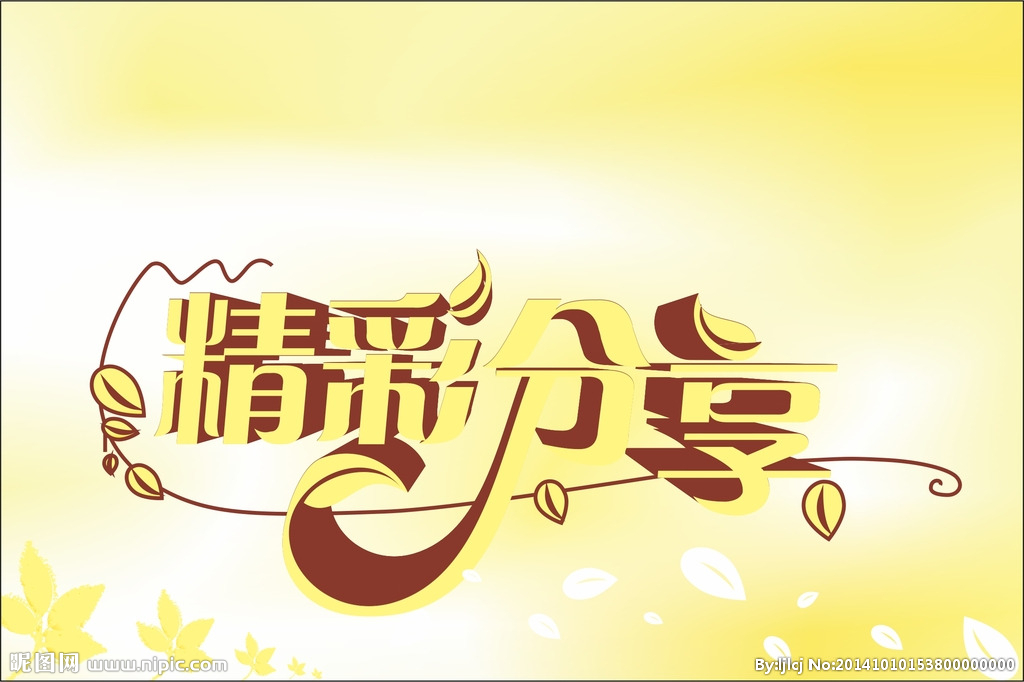 最新一周創(chuàng)投活動(dòng)匯總