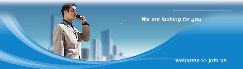 風(fēng)險(xiǎn)資本退出的市場(chǎng)機(jī)制構(gòu)建