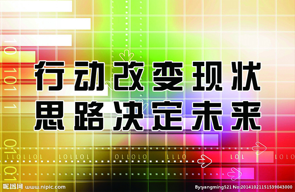 中國風險投資退出機制現(xiàn)狀