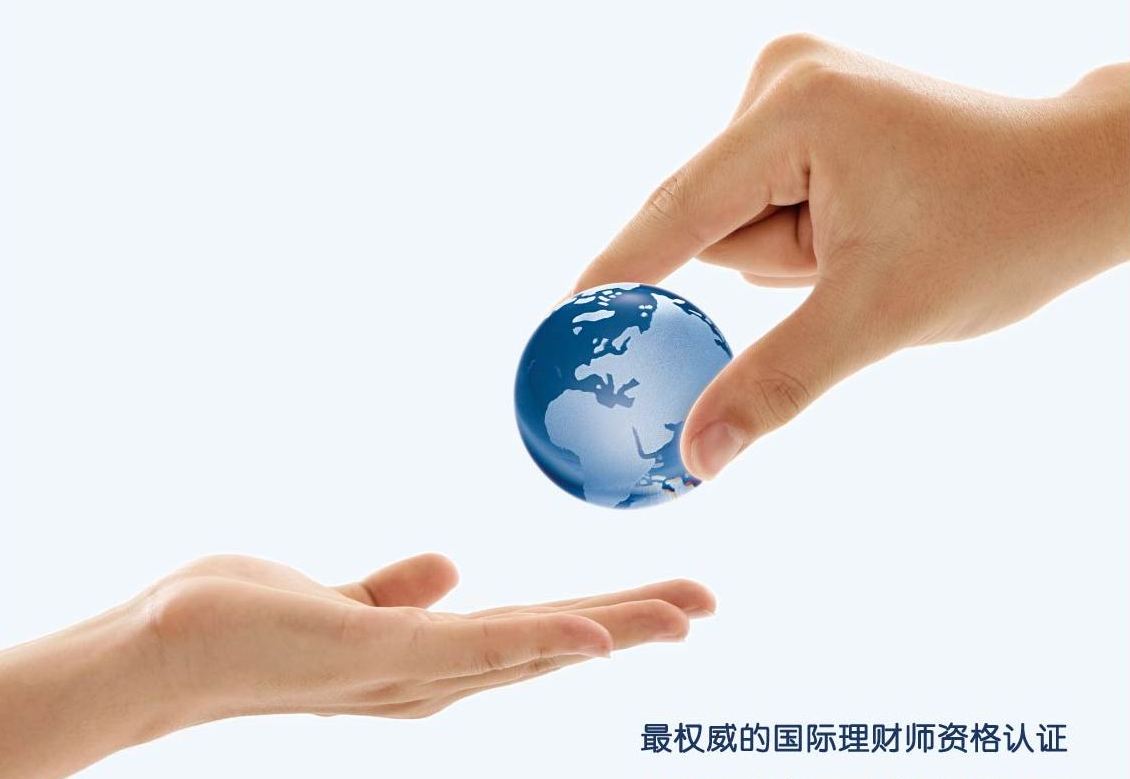 外商投資風(fēng)險(xiǎn)投資基金的設(shè)立