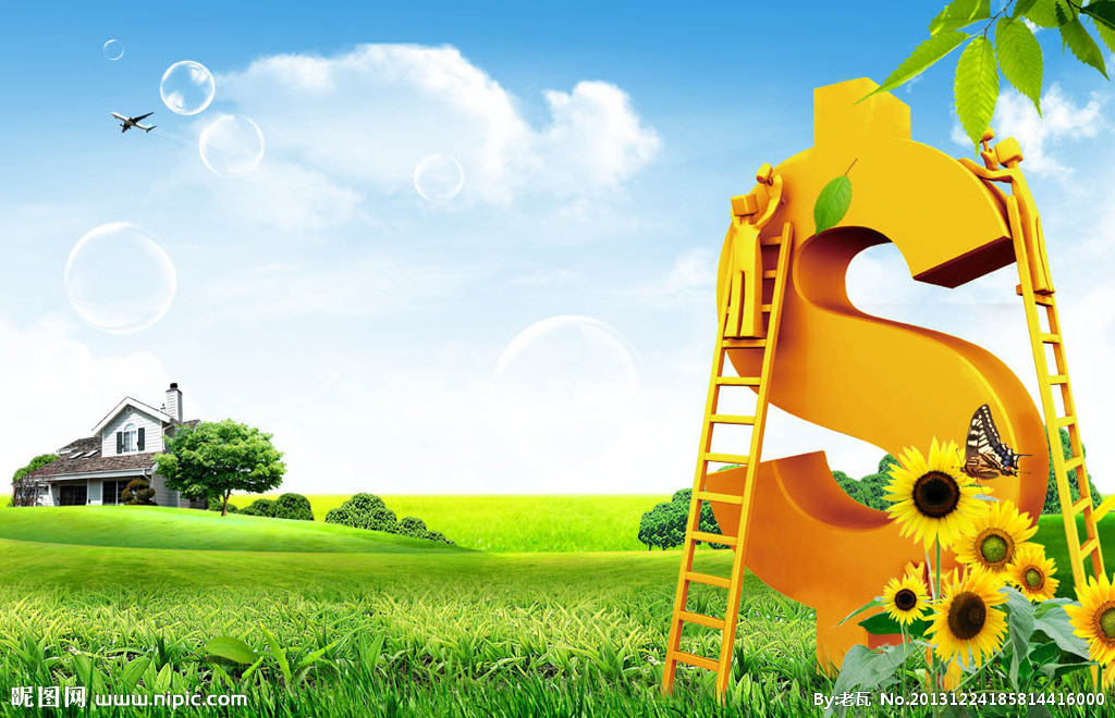 關(guān)于外商投資風(fēng)險投資其他信息