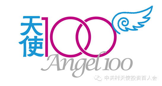 天使投資、3F、VC之間的區(qū)別