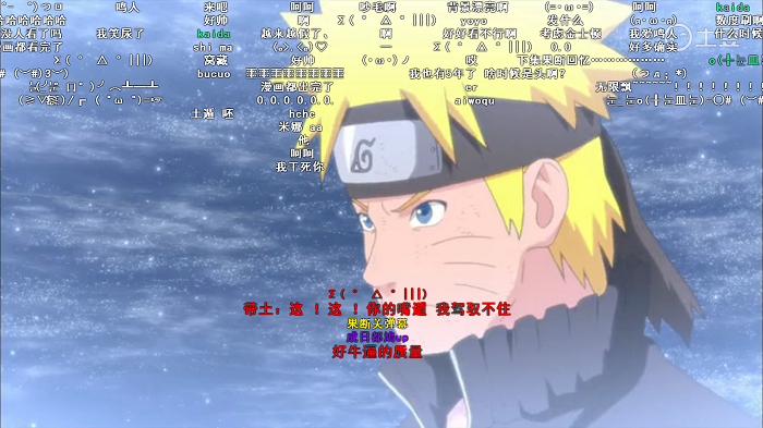 互聯(lián)網(wǎng)文化產(chǎn)業(yè)，創(chuàng)業(yè)的機(jī)會與投資準(zhǔn)繩是什么？