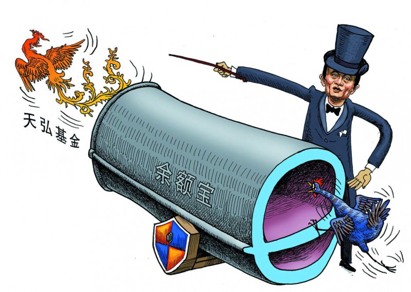 螞蟻金服與內(nèi)蒙君正什么仇什么怨，會(huì)影響到余額寶嗎？