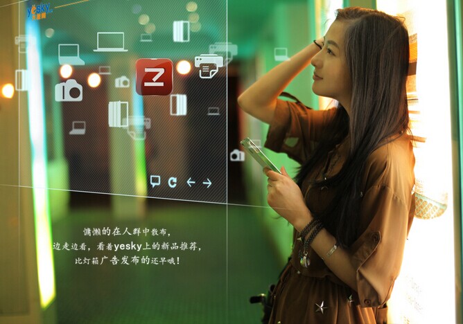 移動(dòng)閱讀領(lǐng)域的“慢公司”為何會(huì)在“快商業(yè)”中潰敗？