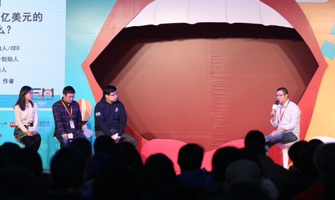 趣分期8個(gè)月上億美元融資背后，風(fēng)險(xiǎn)控制、人效競爭的思路