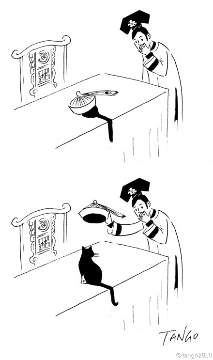 tango無題.jpg