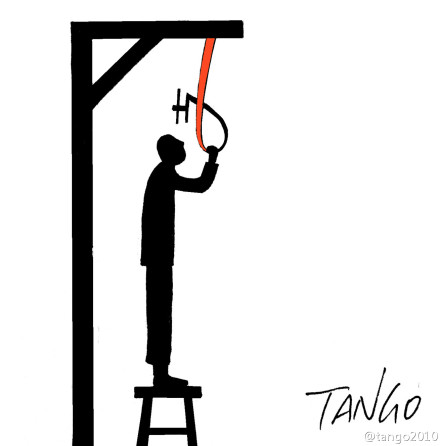 tango雙十一來了，你準(zhǔn)備好了嗎？.jpg