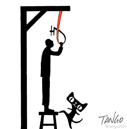 tango再加只貓.jpg