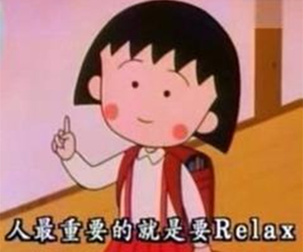 【Jin句】羅永浩：“怎樣挺？硬挺嘛，每天睜開(kāi)眼睛總是要做事的”