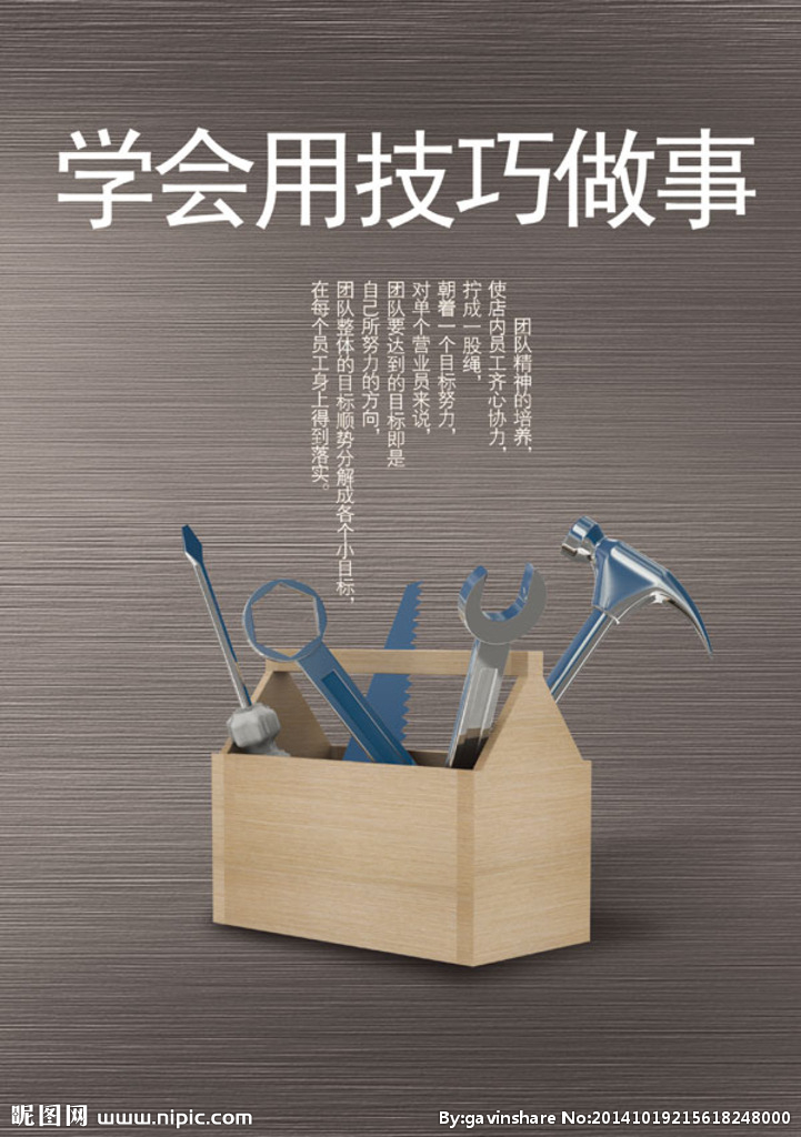 盡職調(diào)查中信息披露的幾點(diǎn)技巧