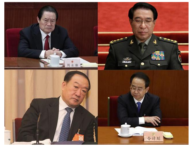 打“周徐蘇令”四虎，分別敲打了誰？