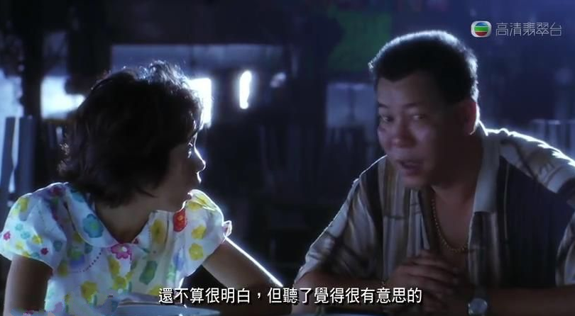 【Jin句】華為任正非：“桃子樹上如何才能結(jié)出西瓜，你們要去好好思考”