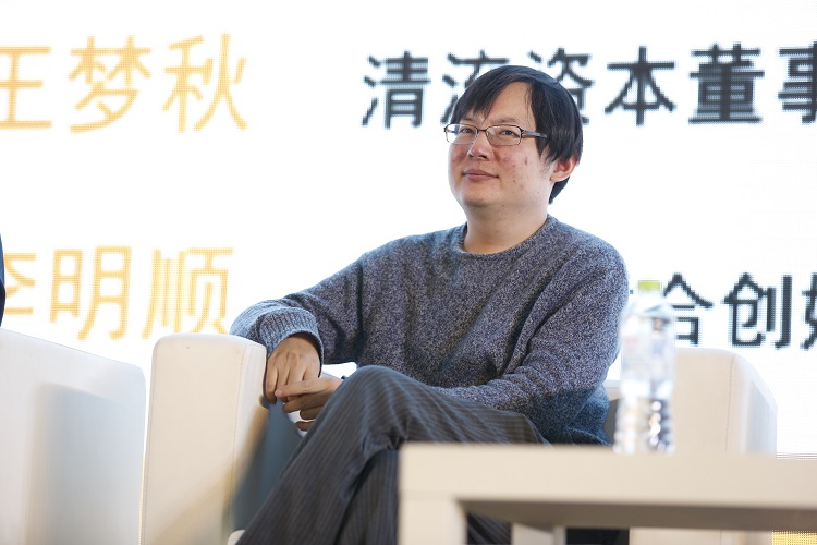汪華.jpg