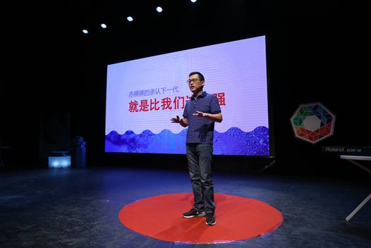 對話姬十三：到了第五年，果殼里的宇宙，才開始爆炸