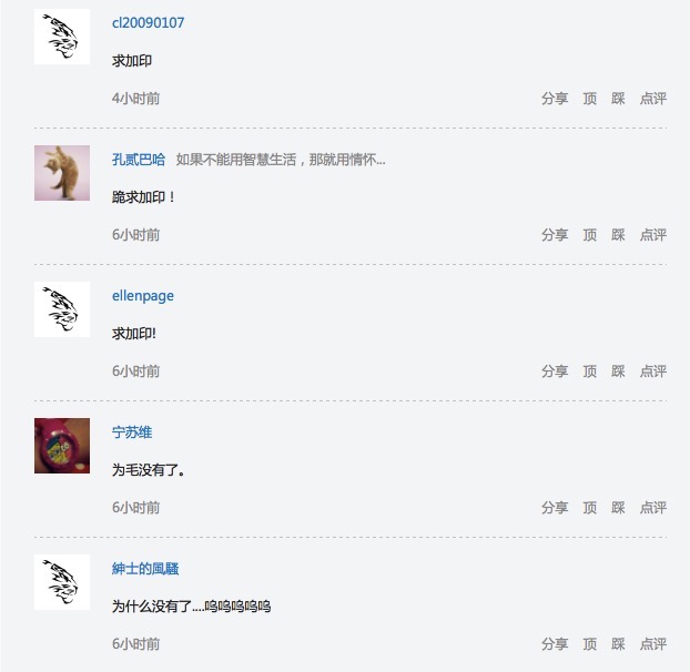 加印1.jpg