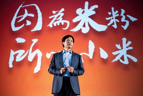 來認(rèn)識下小米10億美元融資背后的領(lǐng)投者