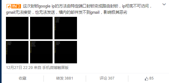 QQ截圖20141228115954.png