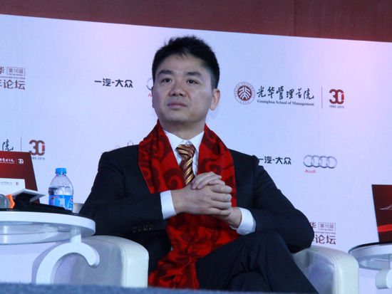 【早報】劉強東稱，京東只有在他退休時才能改變企業(yè)文化