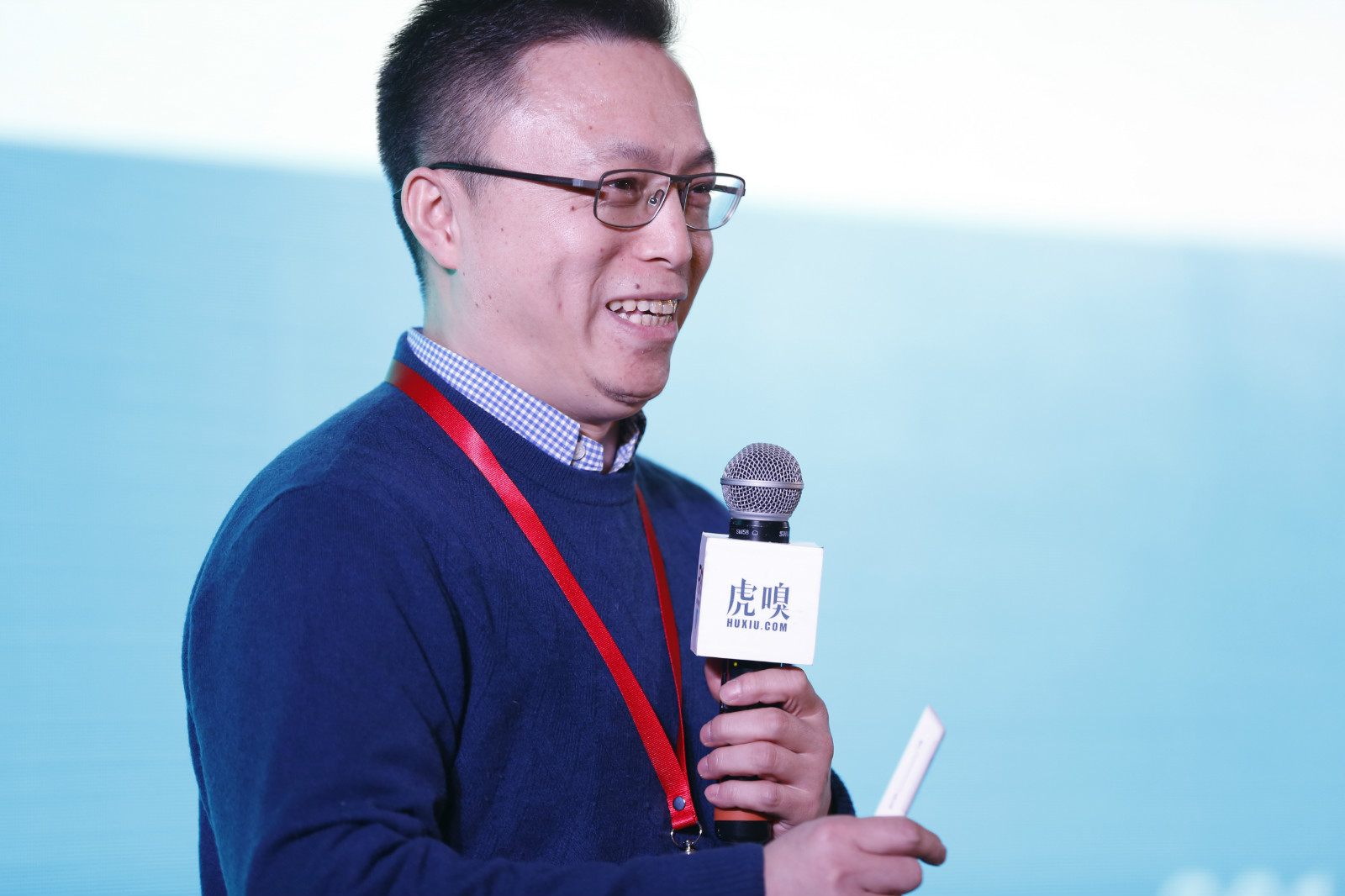 螞蟻金服COO井賢棟：互聯(lián)網(wǎng)金融讓人人都是自服務，人人都是金融從業(yè)者