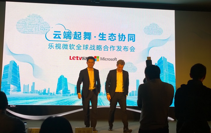 樂(lè)視和微軟，一場(chǎng)沒有懸念的云合作