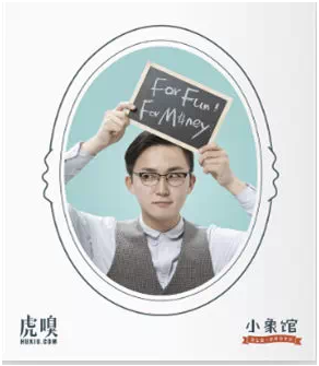 QQ截圖20141218212541.png