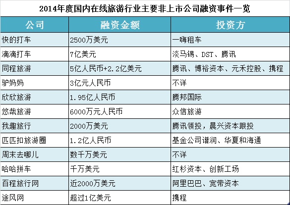 無標(biāo)題.jpg
