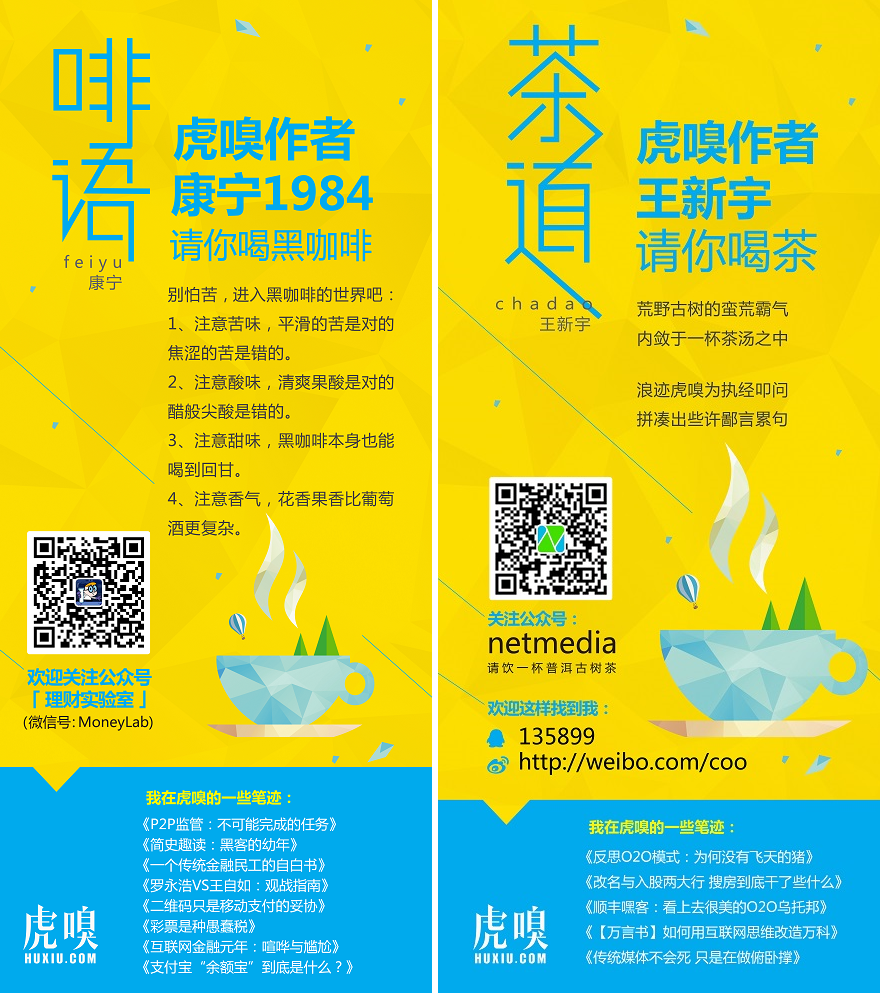 插圖.png