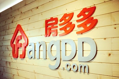 阻礙房多多“顛覆大計”的十條疑問