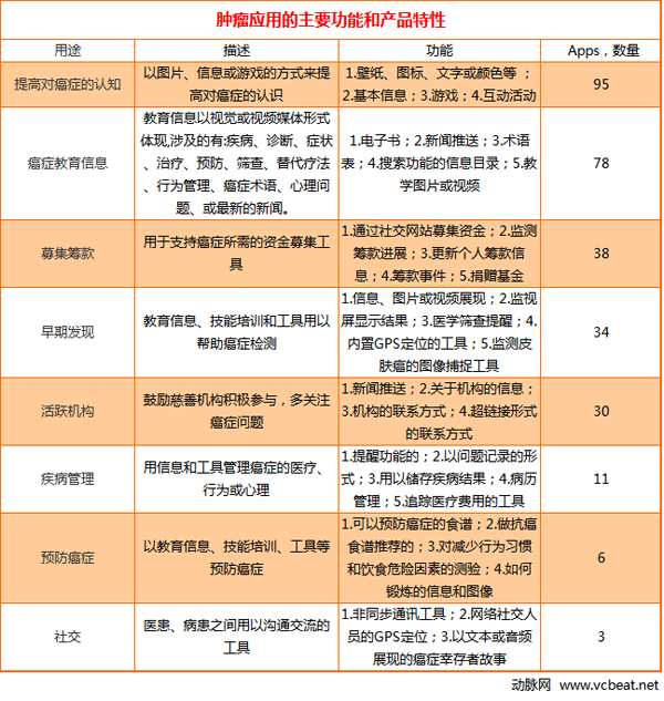 圖片21.png