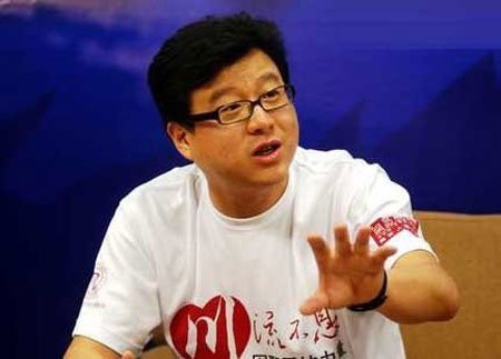 丁磊有態(tài)度，嚴(yán)告正處在靜默期的唐巖“曾壞了規(guī)矩”。這樣真的好嗎？