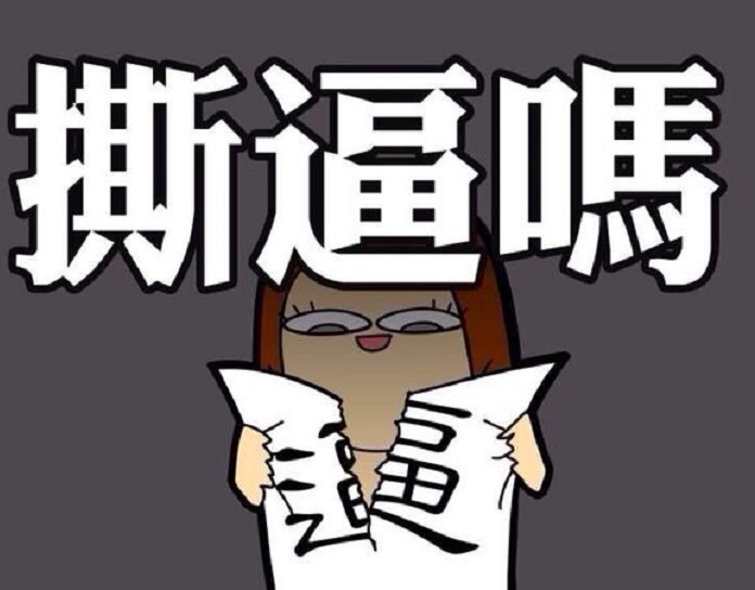 過(guò)去一周創(chuàng)投分享會(huì)上的十篇熱文（12.8-12.14)